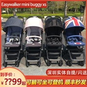 Hồng Kông tóc thẳng Hà Lan Easywalker mini buggy xs xe đẩy trẻ em 19 chiếc ô bay nhẹ - Xe đẩy / Đi bộ