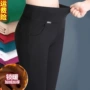 Mùa thu mặc quần legging cạp cao cạp cao xu hướng quần chín điểm quần mẹ nữ size lớn cộng với quần lửng nhung chân mùa đông quần đùi nữ