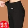 Mùa thu Slim chín điểm size lớn quần legging nữ cạp cao co giãn chân mẹ mặc quần dày cộng với nhung mỏng mùa đông quần lót đùi