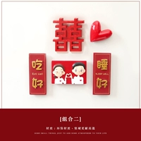 Комбинация два