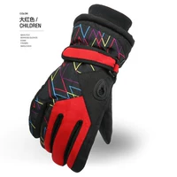 Дети-биг-красный