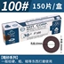 Nhật Bản UHT bằng khí nén giấy nhám đĩa máy mài khuỷu tay 45 độ 90 mặt sau dính 30mm đĩa đánh bóng MAG-123N/093N giấy ráp nhám vải Giấy