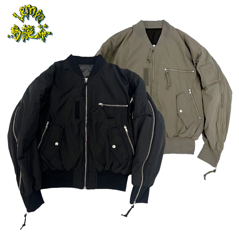 grailz bomber フライトジャケット 3 ​限​定​販​売​ - dcsh.xoc.uam.mx