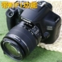 Canon Canon EOS 1300D kit sinh viên nhập SLR máy ảnh kỹ thuật số chuyên nghiệp CMOS bên trong wifi máy ảnh fujifilm