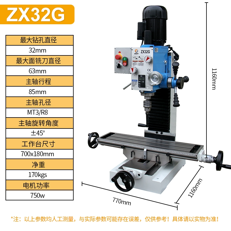 phay cnc Máy khoan và phay tất cả trong một Máy khoan và phay nhỏ Máy khoan bàn Máy phay cấp công nghiệp Máy khoan đứng gia dụng Máy khoan và tarô tất cả trong một máy phay đố xingfa máy phay ngang Máy phay