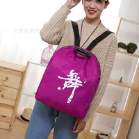 Глубокая роза красная