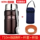 SET SK3020 Coffee+Blue Cup Set+Coofin Cushion