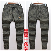 X Стиль Весна и Осенняя Черная Звезда Эластичные штаны (один)