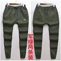 X весна и осенняя армия зеленые брюки (два)