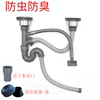 Товары от 爱乐琪家居