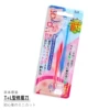 Товары от kingfeng82