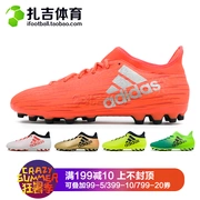 Zaji Sports Adidas X 16.3 17.3 Giày bóng đá AG AQ3605 CP9233 CP9234