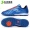 Zhaji Sports KELME Carmel TF bị gãy móng nhân tạo cỏ tiểu học nam và nữ giày bóng đá trẻ em 873701
