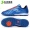 Zhaji Sports KELME Carmel TF bị gãy móng nhân tạo cỏ tiểu học nam và nữ giày bóng đá trẻ em 873701 shop giày thể thao