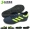 Zaji Sports Adidas Adidas đội TF người cỏ gãy móng giày bóng đá nam AQ4299 BB0561