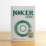 Joker Magnetic Therapy Therapy The ForeSkin Obsumple Sompound Ipplem