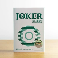 Joker Magnetic Therapy Therapy The ForeSkin Obsumple Sompound Ipplem
