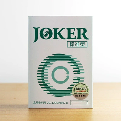 Joker Magnetic Therapy Therapy The ForeSkin Obsumple Sompound Ipplem