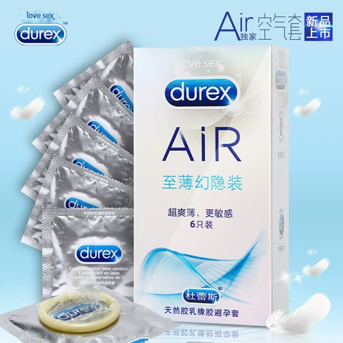 Новый продукт Durex Ultra -Thin Wordom 0,01 мм воздушной фантазии Скрытый воздушный презерватив очень тонкий мужчина 6