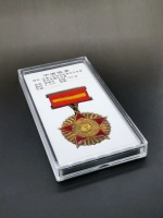 CPPCC Badge Box