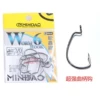 Товары от SHIMANO daiwa大和渔具店