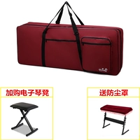 C КЛЮЧ ТИП 61 для отправки электронного крышки+фортепиано -табурет