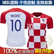 [Chính hãng] 2018 World Cup Croatia 10 Modric nhà jersey đi đội bóng đá đồng phục