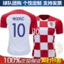 [Chính hãng] 2018 World Cup Croatia 10 Modric nhà jersey đi đội bóng đá đồng phục găng tay thủ môn cho trẻ em	