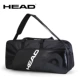 Túi đựng vợt tennis 6 gói Authentic HEAD Túi đựng cầu lông 9 gói đeo vai nam nữ