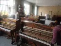 Дифференциальная цена 100