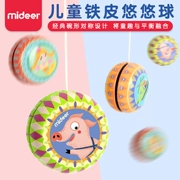 Mideer Yo-Yo Yoyo Ball Swing Trường tiểu học Người mới bắt đầu Cậu bé Con gái Fancy Yo-Yo Toy