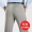 Quần nam trung niên kinh doanh ăn mặc quần miễn phí hot linen lụa phần mỏng casual straight phù hợp với quần men red quần âu nam trung niên