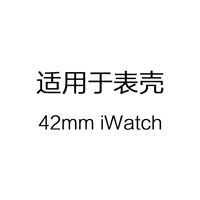 24mm, 1 пары