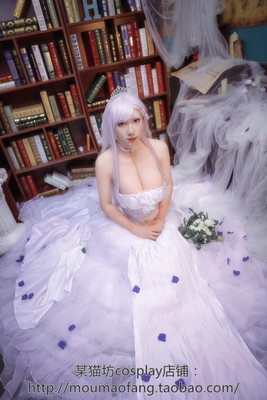 taobao agent Blue route Cosplay clothing customized female Clarida's oath Bellast Berfaster's marriage