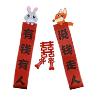 Ник Джуди a Set+Hi Word