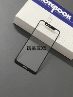 Внешний экран Nokia X5 [черный] + инструмент для снятия экрана