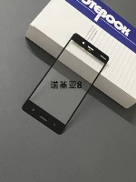 Внешний экран Nokia 8 [черный] + инструмент для снятия экрана