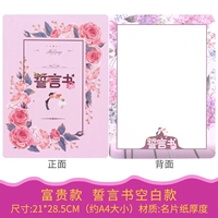 Темный хаки