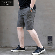Mùa hè mới Hàn Quốc phiên bản của triều chất béo lớn đàn hồi túi bên cộng với phân bón XL của nam giới thường dụng cụ quần short năm quần