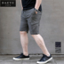 Mùa hè mới Hàn Quốc phiên bản của triều chất béo lớn đàn hồi túi bên cộng với phân bón XL của nam giới thường dụng cụ quần short năm quần Quần làm việc