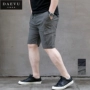 Mùa hè mới Hàn Quốc phiên bản của triều chất béo lớn đàn hồi túi bên cộng với phân bón XL của nam giới thường dụng cụ quần short năm quần quần jean nam
