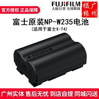 Fujifilm/Fuji Оригинальная батарея NP-W235 может перезарядить аккумулятор, Fuji GFX100S XT4 Батарея
