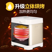 máy làm bánh mì tại nhà	 Donlim Dongling DL-T06A máy làm bánh mì tự động đa chức năng và menu 18 chức năng đích thực - Máy bánh mì may kep banh mi