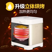 Donlim Dongling DL-T06A máy làm bánh mì tự động đa chức năng và menu 18 chức năng đích thực - Máy bánh mì
