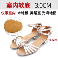 001 Серебряная баба для волос PU