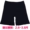 Chống ánh sáng xà cạp năm điểm quần an toàn nữ ren cộng với phân bón XL fat mm bảo hiểm quần quần short mùa hè quần legging lót lông