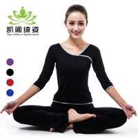 Quần áo tập yoga phù hợp với nữ mùa thu đông dây miniband tập mông
