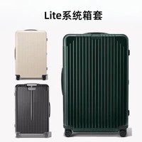 Lite/Salsa Air Series Series Ryeve рукав круглый угол