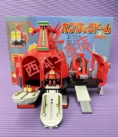 Красная база Кабарда