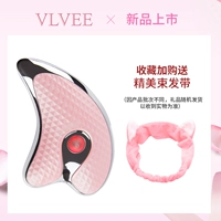 Розовая порошковая гарантия-обновления SF бесплатная доставка